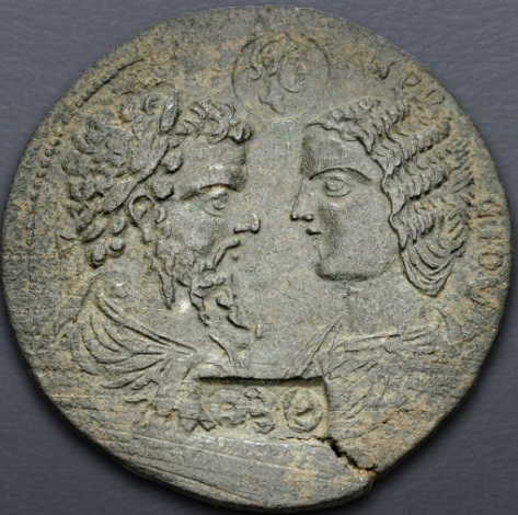 Septimius Severus, with Julia Domna, 205-209 (Caria - Stratonicaea - AE)